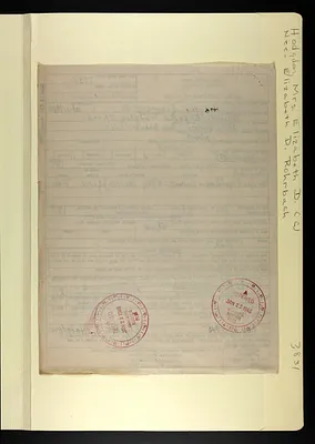 p. 6