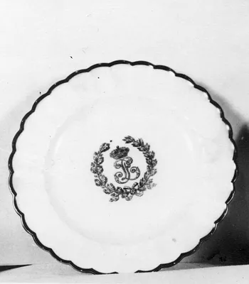 Ice Plate (Patelle à glace)