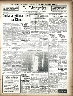 A Alvorada