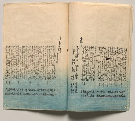 Spread Three from Verses for Winter and Spring