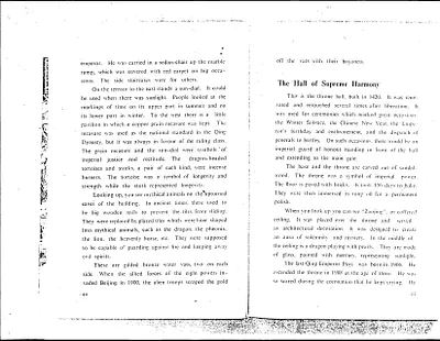 p. 21