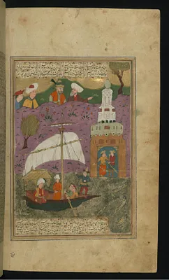 Alexander the Great Invents a Mirror