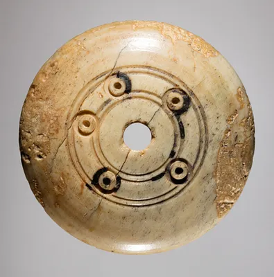 Spindle Whorl