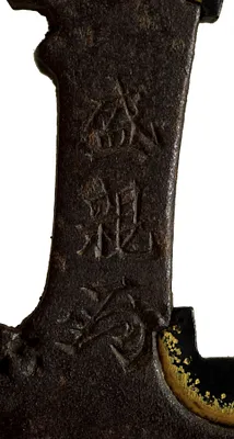 p. 3