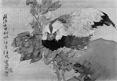 p. 2