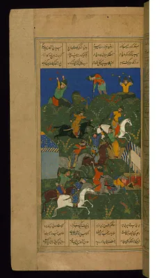 The Turanians Fight the Persians