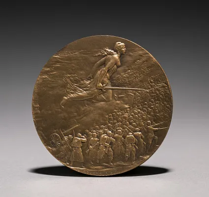 Medal (obverse)