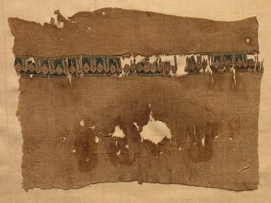 Fragment of a Tiraz-Style Textile