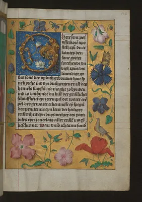 Leaf from Aussem Hours: Prayer to Saint Peter, Foliate Initial ""O"" with Marginal Flowers and Insects