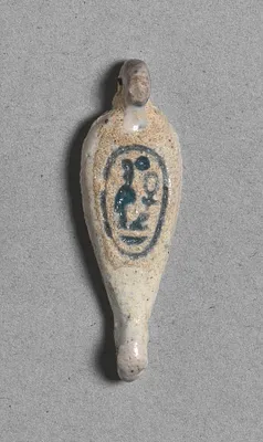 Petal-Shaped Bead