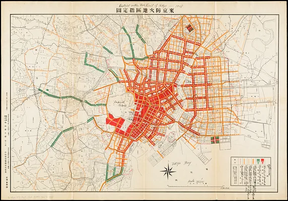 District within fire limit of Tokyo - 1928