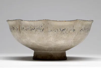 p. 3