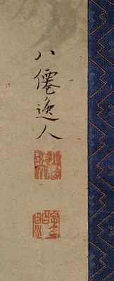 p. 4