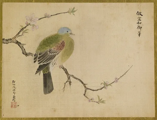 Peach Blossom and Dove