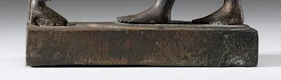 p. 10
