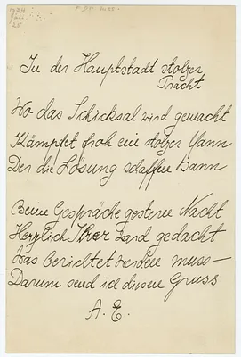Untitled poem by Albert Einstein