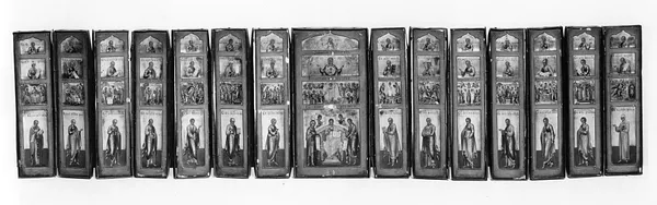 Portable Iconostasis