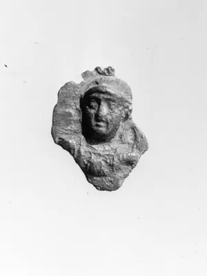 Warrior (head of)