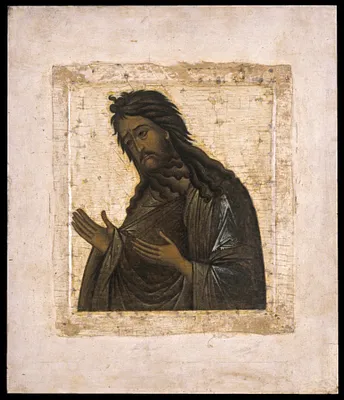Saint John the Baptist