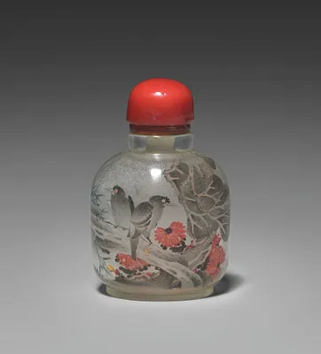 Snuff Bottle with Stopper