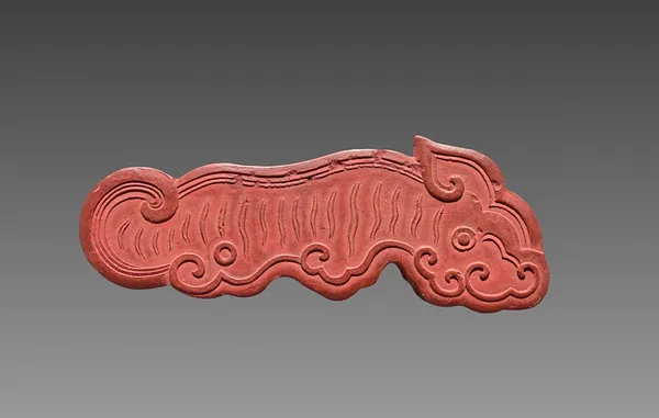 Box with Ink Cakes: Red Ink Cake in Shape of a Kui Dragon