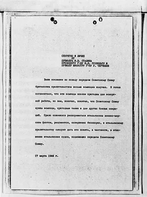 p. 44