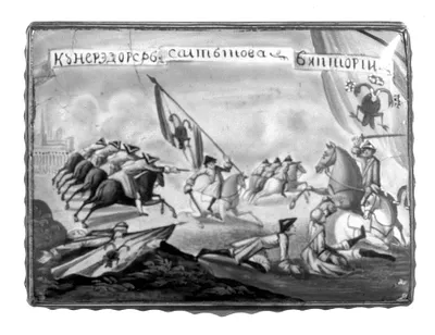 p. 3