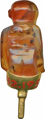 p. 4