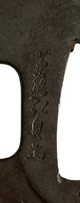 p. 3