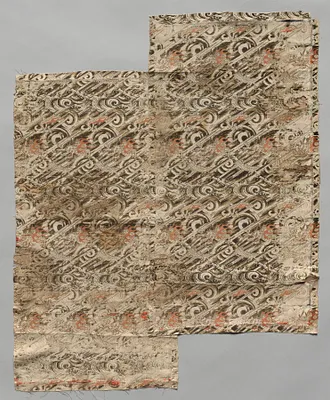 Brocaded Silk