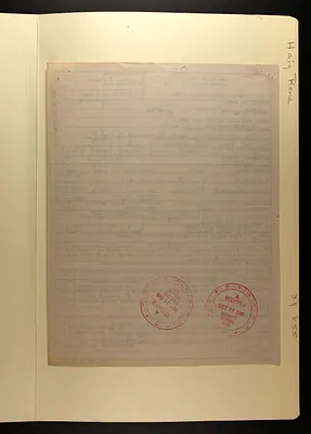 p. 7