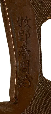 p. 3