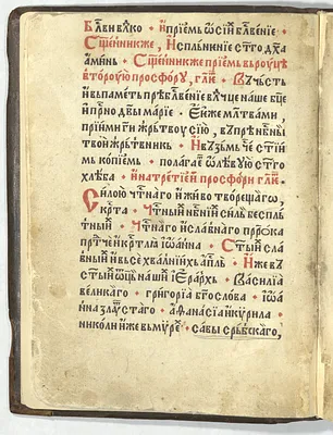 p. 10