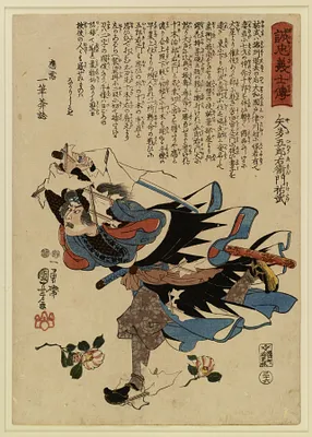 p. 1