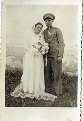 Mladenci