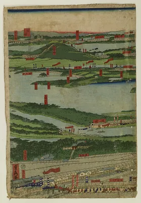 Tokaido meisho ichiran no zu