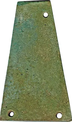 p. 2