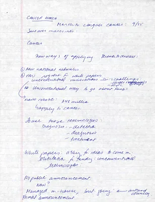 p. 12