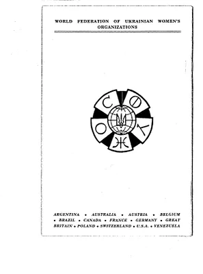 p. 51