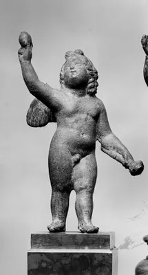 Eros