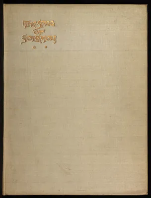 The Song of Solomon