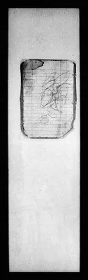 p. 58