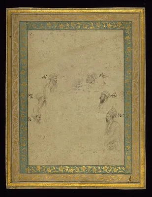 Six Spiritual Teachers