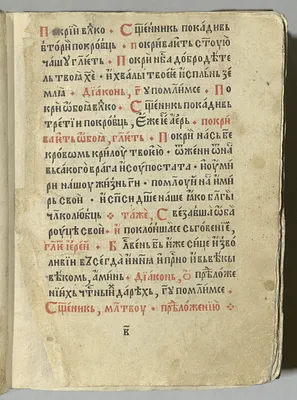 p. 13