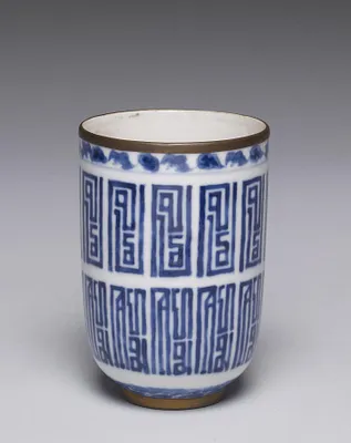 Cup
