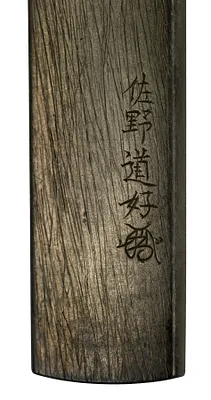 p. 3