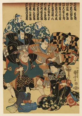 Fourteen Actors