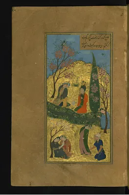 Lovers By a Stream