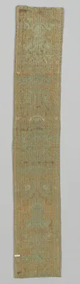 Silk Fragment