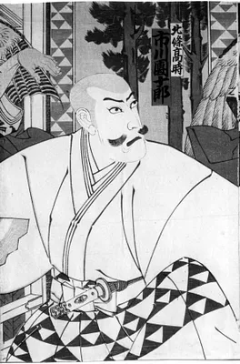 Kabukiza shin kyogen
